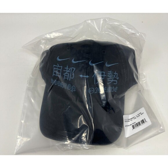 Cactus Jack by Travis Scott x Fragment x Nike Houston To ISE MIE Hat Black Cap - Picture 3 of 5